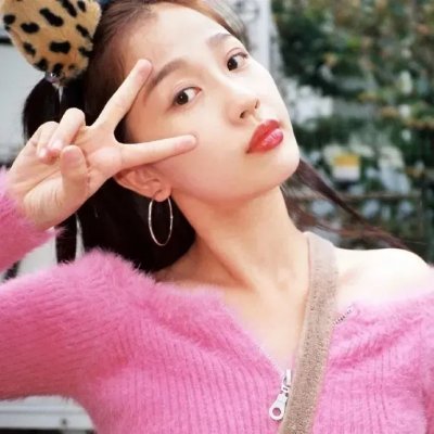 你是我的答案